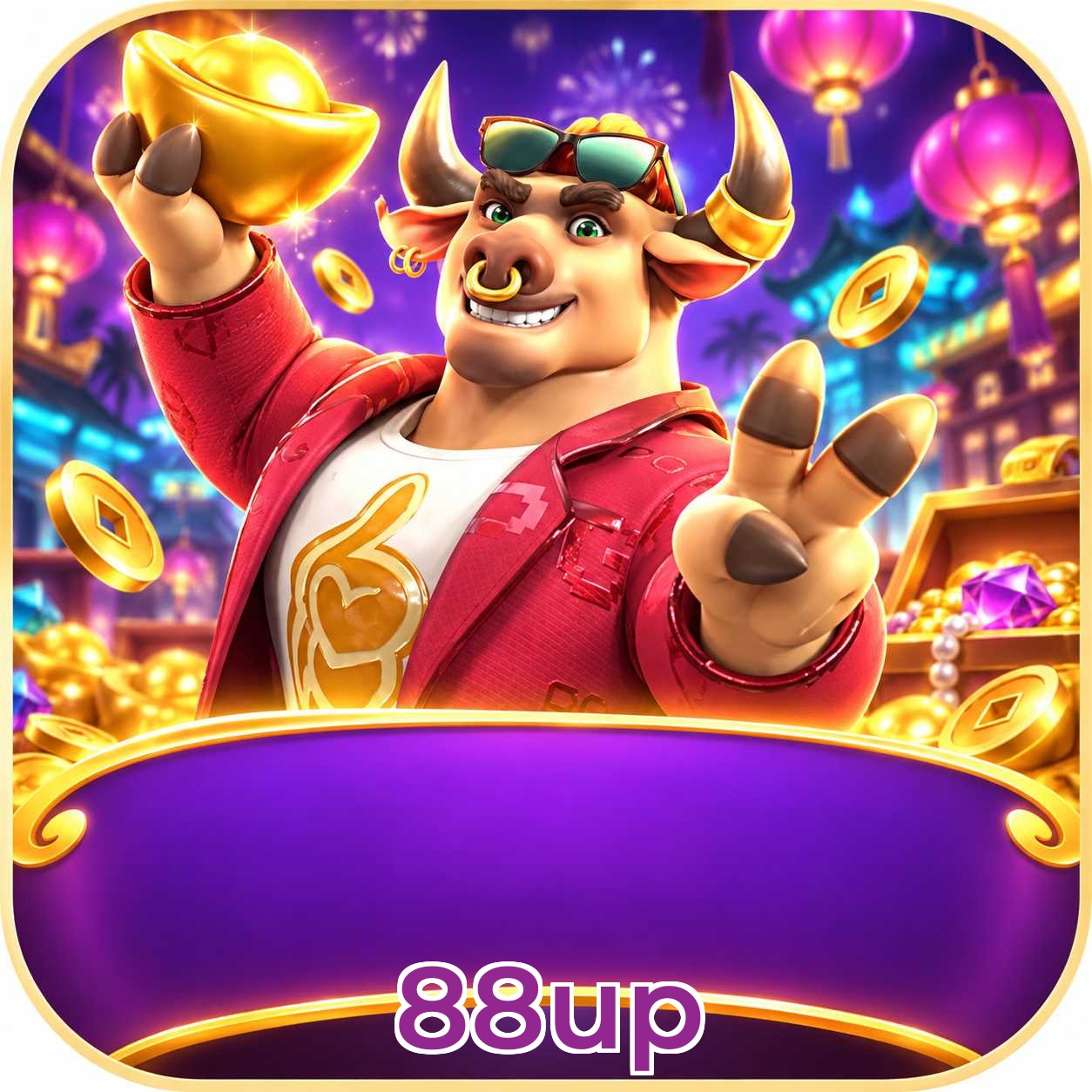 88up Logo