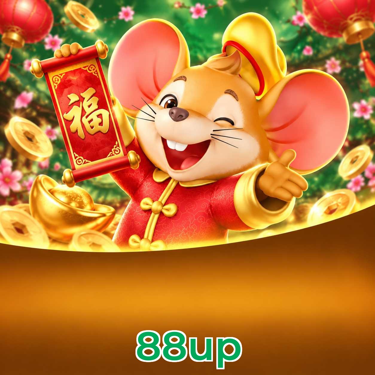 88up Logo