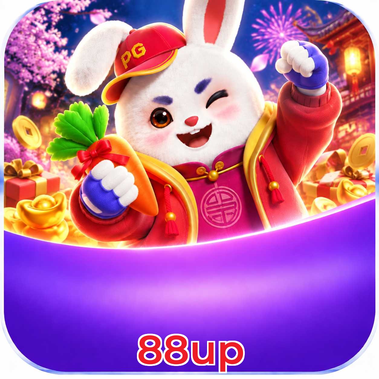 88up Logo